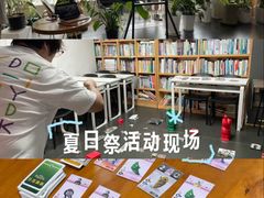 -帝京日语(春熙路旗舰校区)