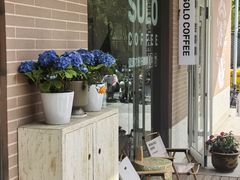 -Beans Solo豆号咖啡(百家湖花园店)