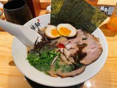 -一豚轩·烧鸟·豚骨拉面(五四路店)