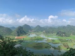 -普者黑风景区-青龙山