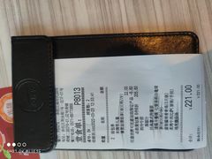 -必胜客(江南时代广场店)