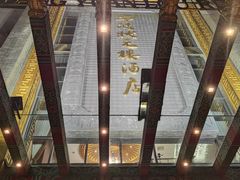 -宁波状元楼酒店(和义路店)