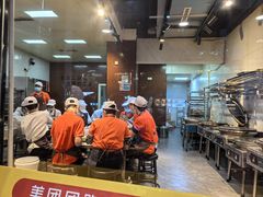 -矮子馅饼(贵阳总店)