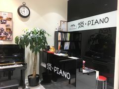 -谈·PIANO(金唐新光界店)
