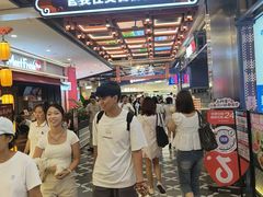-凯德广场(学府店)