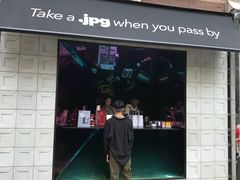 门面-JPG coffee(广州体育西店)