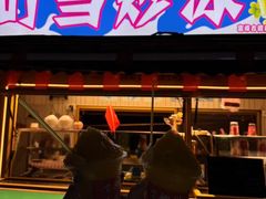 -聚宝螺蛳粉(聚宝店)