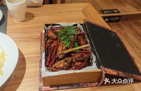 Spicy Honey Chicken Wings