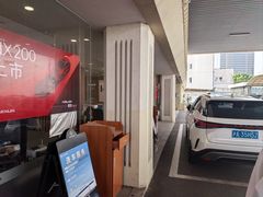 -上海东昌雷克萨斯(沪南路店)