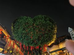 -小隐人家(乐松店)