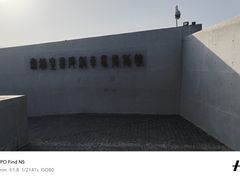 -秦始皇帝陵博物院-丽山园