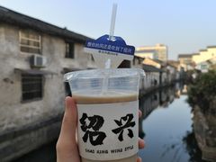 -绍兴书圣故里景区