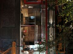 门面-北平食府.北京烤鸭(亦庄店)
