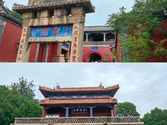 -泰山风景名胜区