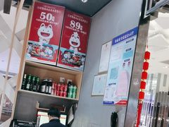-鱼酷活鱼烤鱼(北美店)