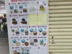 -珍妮曲奇聪明小熊(上环店)