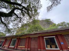 -桂林独秀峰王城景区