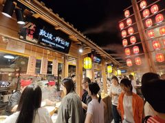 -敦煌夜市