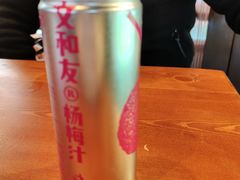 -文和友老长沙臭豆腐(太平街二店)