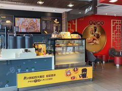 -麦当劳(世贸店)