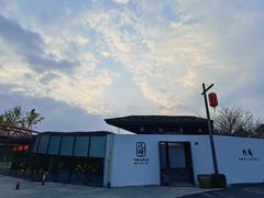 -几荷·恰似故人来(秀水广场店)