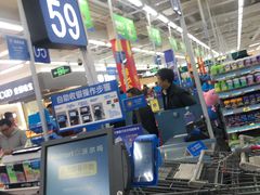 -沃尔玛购物广场(霖雨路店)