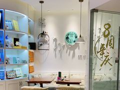 大堂-燕庭·纯燕窝·甜品下午茶(南京西路店)