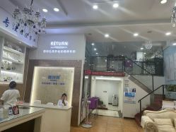 -蕾特恩祛痘•皮肤管理