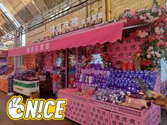 -新疆国际大巴扎