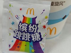 -麦当劳(展览馆店)