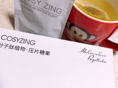 -三十三碗黄牛肉面(东原1891店)