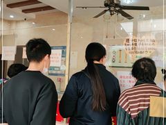 -杨招娣糕点(装驾桥巷店)