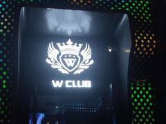 -W·CLUB(马驹桥店)