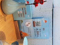 -蜜桃餐厅·伴山(绿宝广场店)