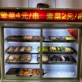 伦教这家小吃店花样真多啊！