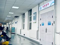 -中国人民解放军第九医学中心(306医院)