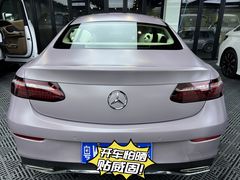 -7V威固广州膜术家不凡门店