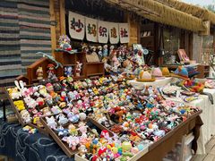 -辛庄国际文化艺术区