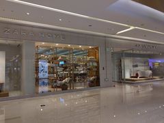 -ZARA HOME(长楹天街购物中心店)