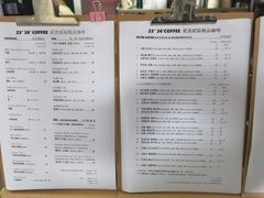 -2326 Coffee Roaster咖啡豆可选店(林肯公园店)