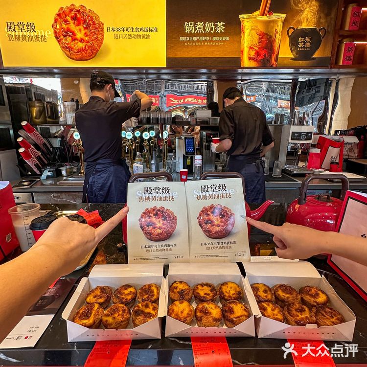 来福州三坊七巷！！别错过这家！！