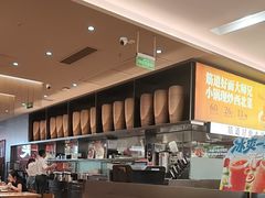 -大师兄·西北小馆(北站缤果空间店)