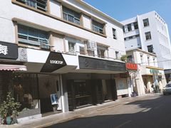 -MIMI FASO(古仓店)