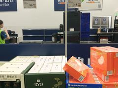 -山姆会员商店(西溪店)