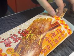 -乐乐姐超级土豆(中关村5号店)
