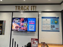 -达美乐比萨(商城路店)