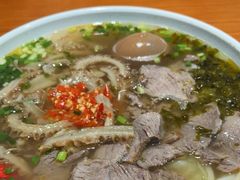 -大昌吉牛肉粉(林肯公寓店)