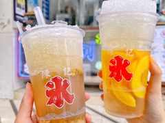 -陈记栗子(长宁路店)