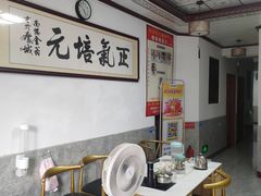 -阿康盲人推拿(海燕·玉兰花园店)