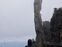 -三清山风景名胜区
